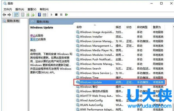 Win10升级报错“0x800704c7”怎么办？(win10更新错误0x8007371b)