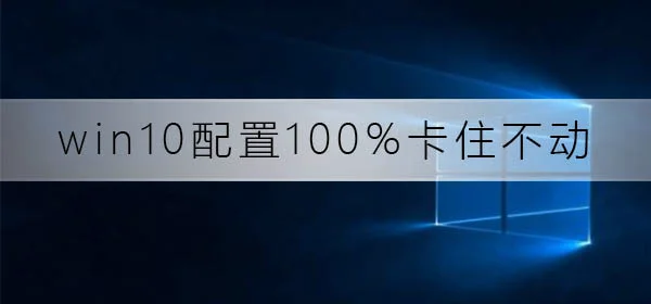 免费win10怎么还原成win7系统免费w