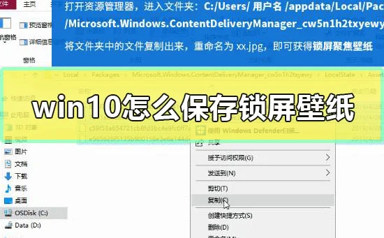 win101903版本常见问题汇总win1019