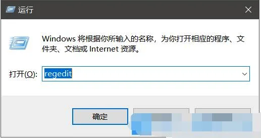 Win10无法进入休眠怎么办？Win10无法