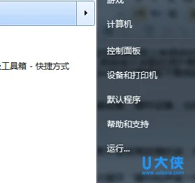 Win10标题栏颜色修改怎么办？ | win1