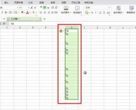 wps自动隔行填充 | wps隔行选定