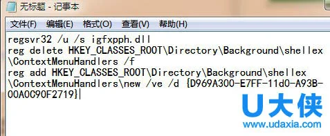 微软推送win10 10586.71累积更新：主要为问题修复