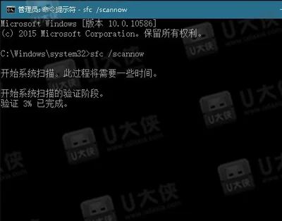 Win10系统怎么查看当前网速 Win10实时网速监控