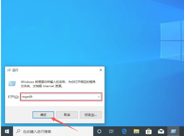 控制面板空白怎么办？win10打开控制