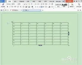 wps表格拆分文字和英文 | WPS文字