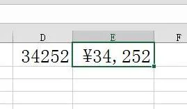 wps表格数字变成货币 | WPS表格完成数字的货币转换