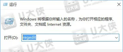 Win10哪个版本最好 Win10用什么版