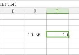 wps表格后数字如何取整数