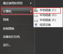 雨林木风win10系统不能调亮度怎么