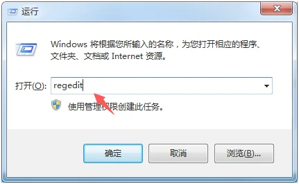 教你win10共享打印机拒绝访问怎么