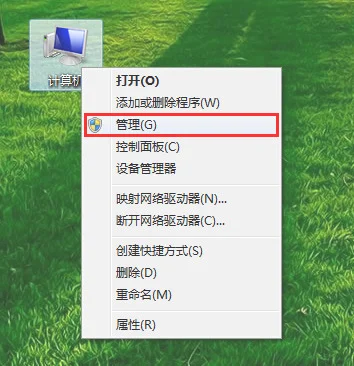 Win10专业版要检查WiFi信号强度的方法 | win10接收wifi信号比较差吗