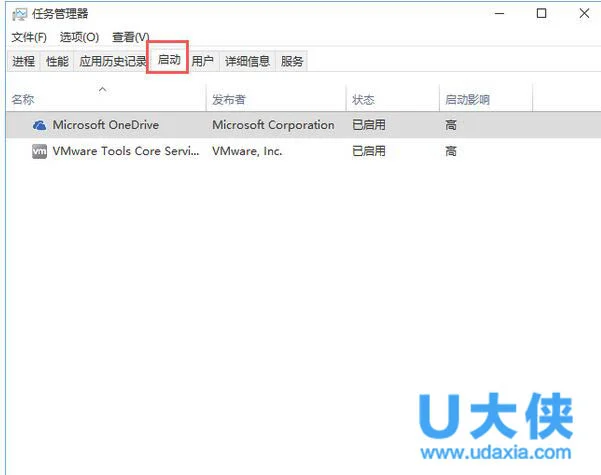 Win10升级报错“0x800704c7”怎么办？(win10更新错误0x8007371b)