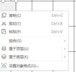 wps表格绿色箭头去掉 | 才能把EXCE