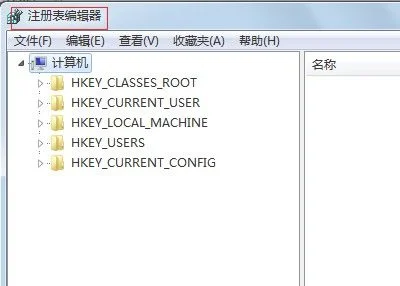 Win10系统自动调节屏幕亮度怎么办？ 