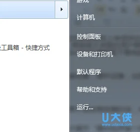 Win10标题栏颜色修改怎么办？(win10颜色校准器)