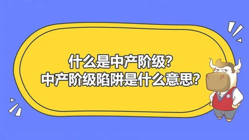 金蝶公式中jy是什么意思 | 金蝶财