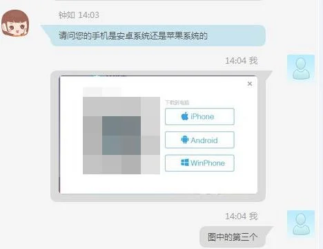 wps16开换页 | WPS里换页