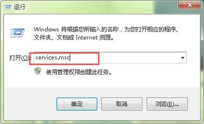 Win10系统安全中心服务无法启动怎么办？