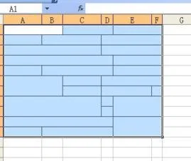 wps表格如何调换2个单元格