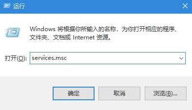 win10电脑键盘无法输入怎么办？ | 安