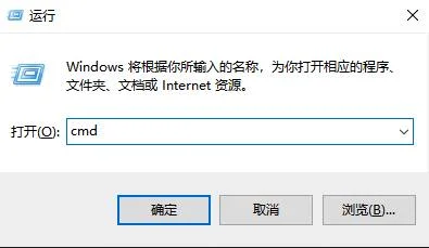 win10网络通但不能打开网页解决办