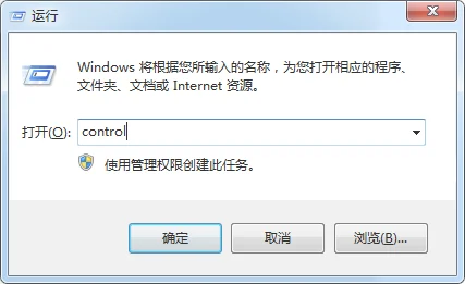 win10电脑无线网卡连接找不到无线