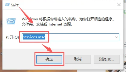 win10为什么每次重启都要手动开启