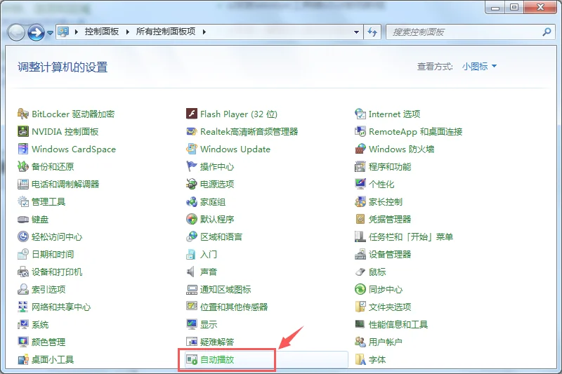 win10找不到gpedit.msc怎么解决 | 