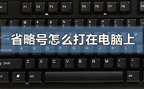 本地硬盘安装原版win10系统的方法