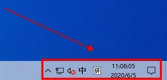 win10平板模式怎么打开键盘win10平