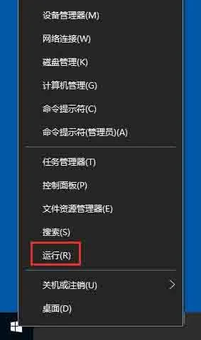 Win10电脑N卡怎么加速？ | win10系统