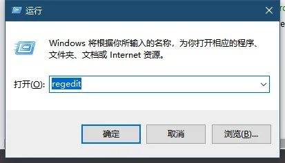 win10搜索框更改显示文字win10搜索