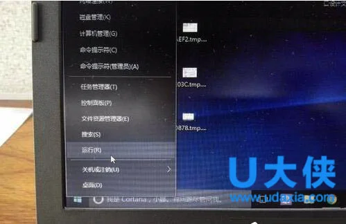 Win10电脑键盘反应速度很慢怎么办？(微软键盘反应慢)