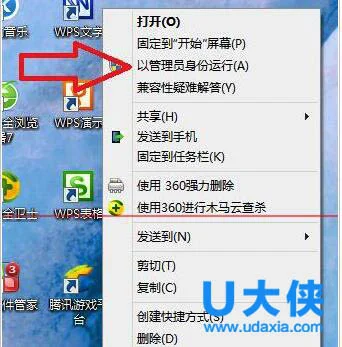 win10能破解吗？win10破解教程 | win