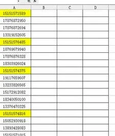 wps如何筛选手机号码