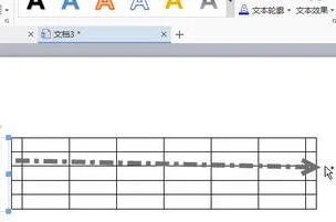 wps如何在计算式中备注文字