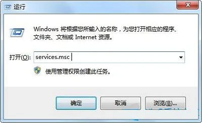 Win10系统玩梦幻西游很卡的七种详