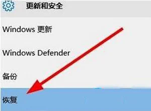 Win10系统所有浏览器都打不开网页