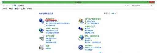 Win8或Win10更新系统后重启电脑没反应怎么办？