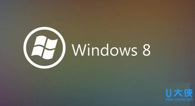 Windows10系统下获取蓝屏错误DMP文