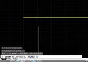 wps如何等分线段