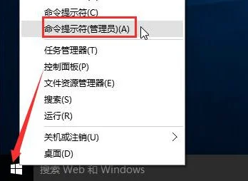 Win10 14393系统更新之后无法联网