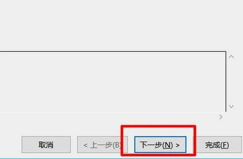 wps中将数值改成日期格式 | WPS把表格的数值变成日期格式的