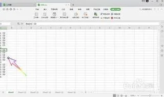 wps表格如何一键删除