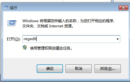 Win10 10162分辨率的设置方法 | wi