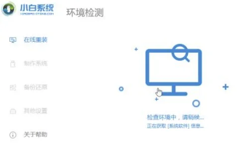 win10更新失败启动不了win10更新失