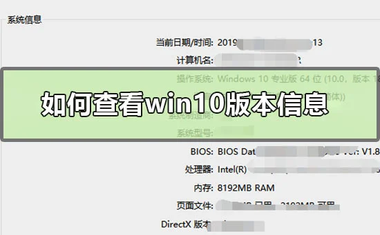 win10版本回退又自动更新win10版本回退又自动更新怎么办