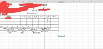 把wps表格单元变长 | wps把一个单元格拉长或者拉宽