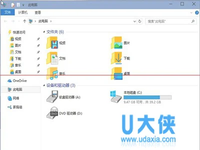 电脑升级win10系统后提示错误代码1049怎么办？